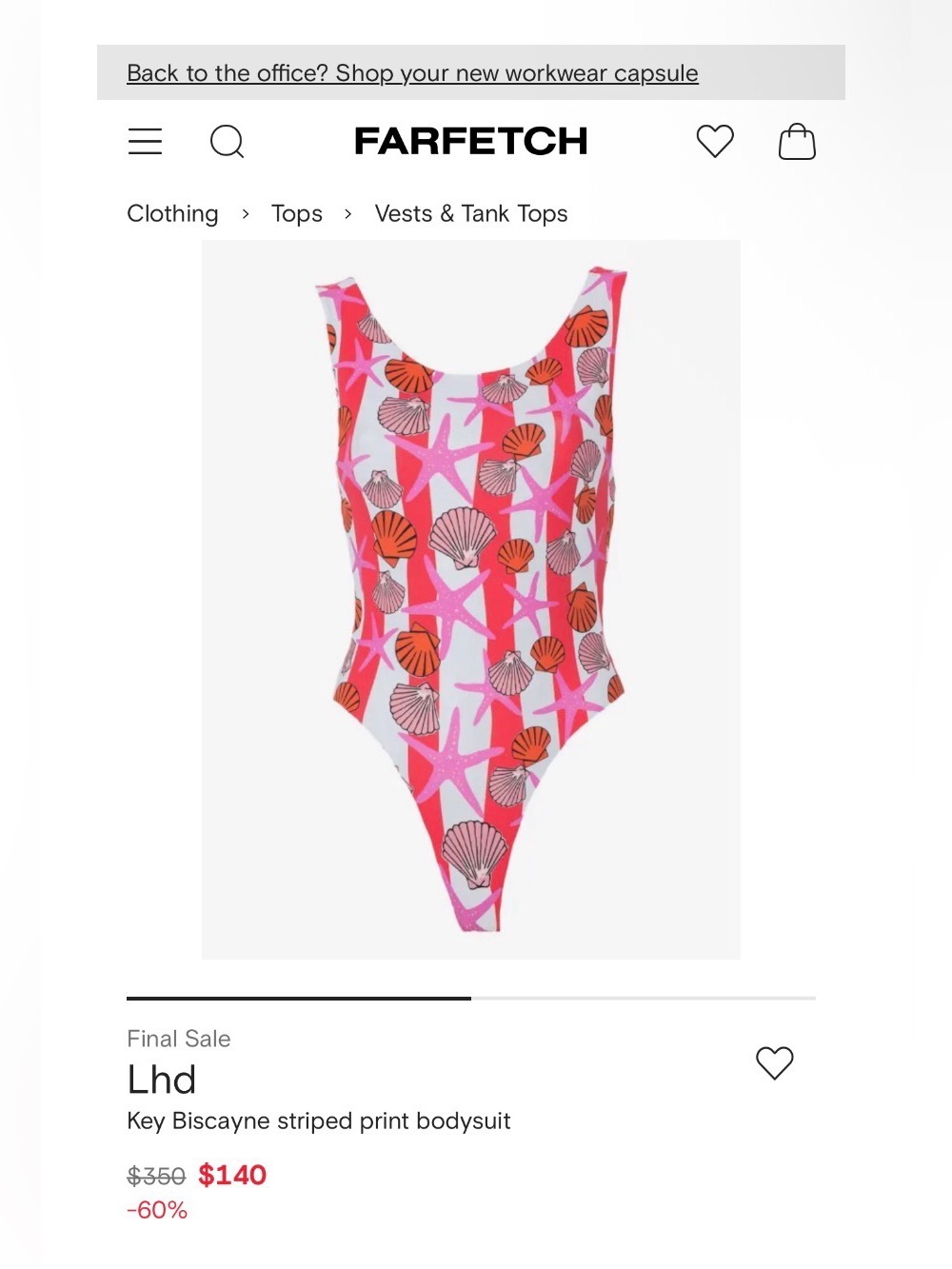 NWT: LHD Key Biscayne striped seashell print bodysuit, sz XS ($350 orig retail)
